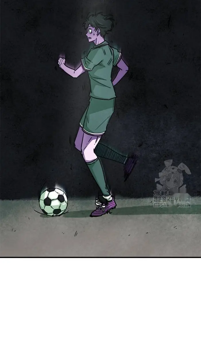 Read I’m Not a Soccer Genius PT-BR Manga Online