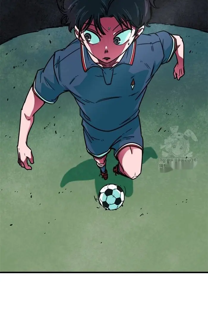 Read I’m Not a Soccer Genius PT-BR Manga Online