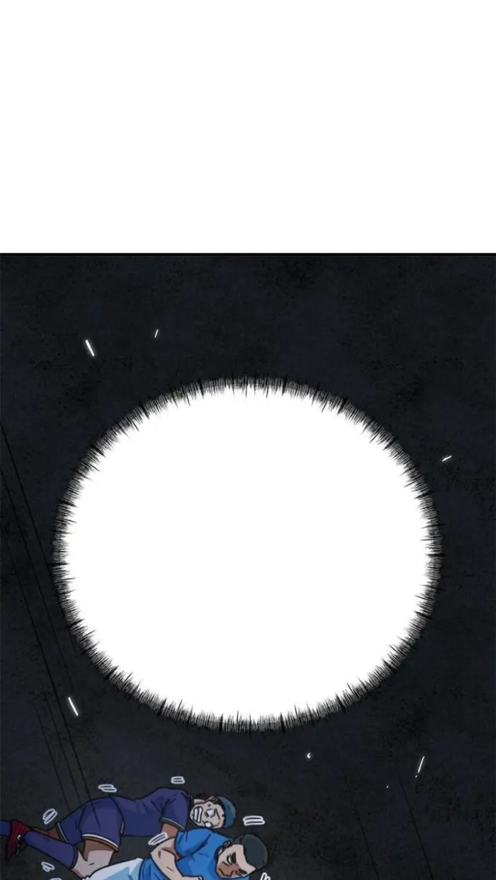 Read I’m Not a Soccer Genius PT-BR Manga Online