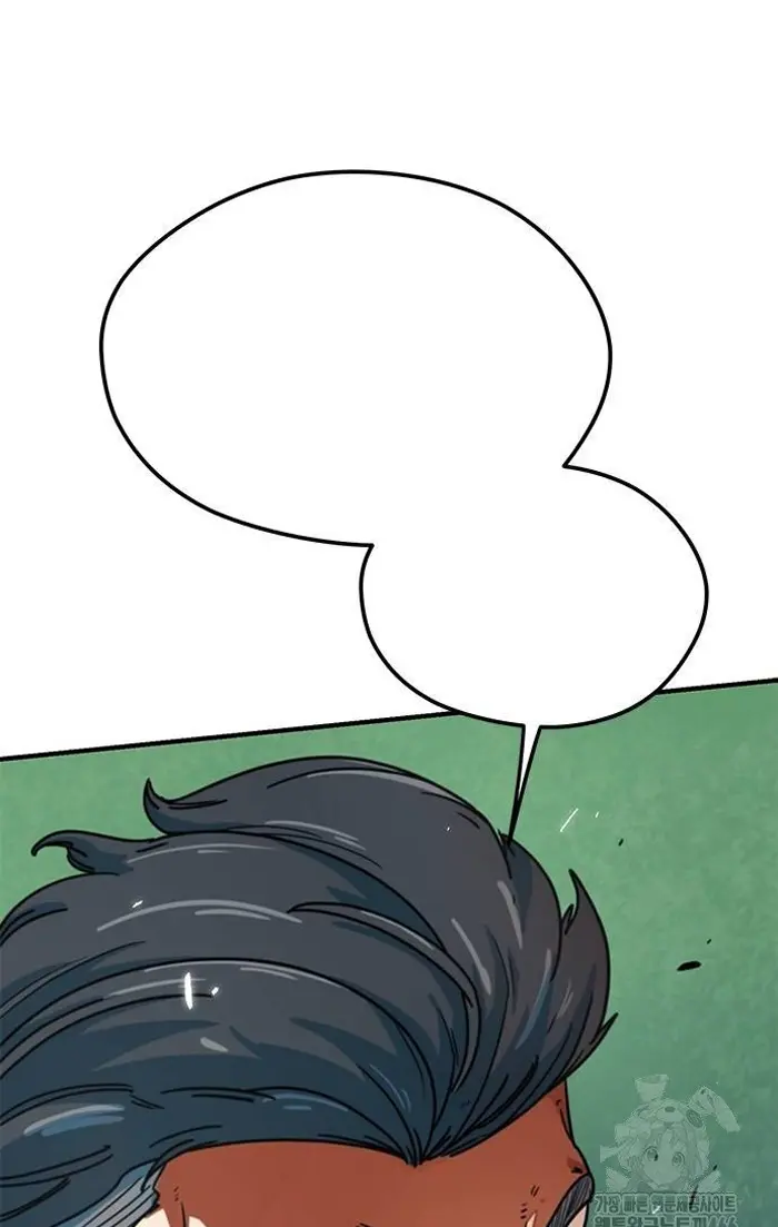 Read I’m Not a Soccer Genius PT-BR Manga Online