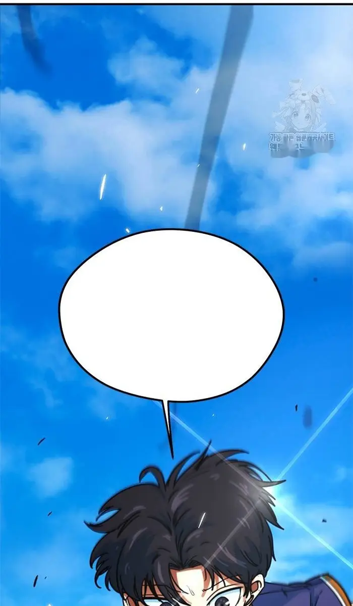 Read I’m Not a Soccer Genius PT-BR Manga Online