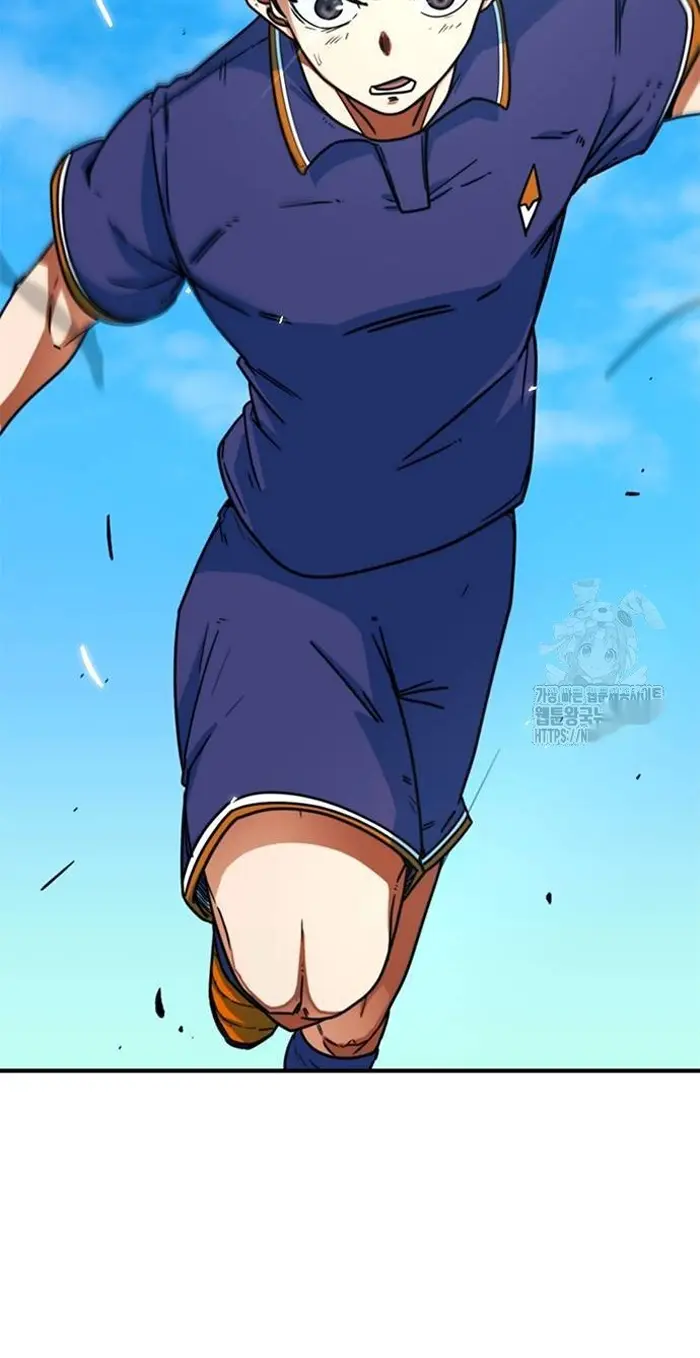 Read I’m Not a Soccer Genius PT-BR Manga Online