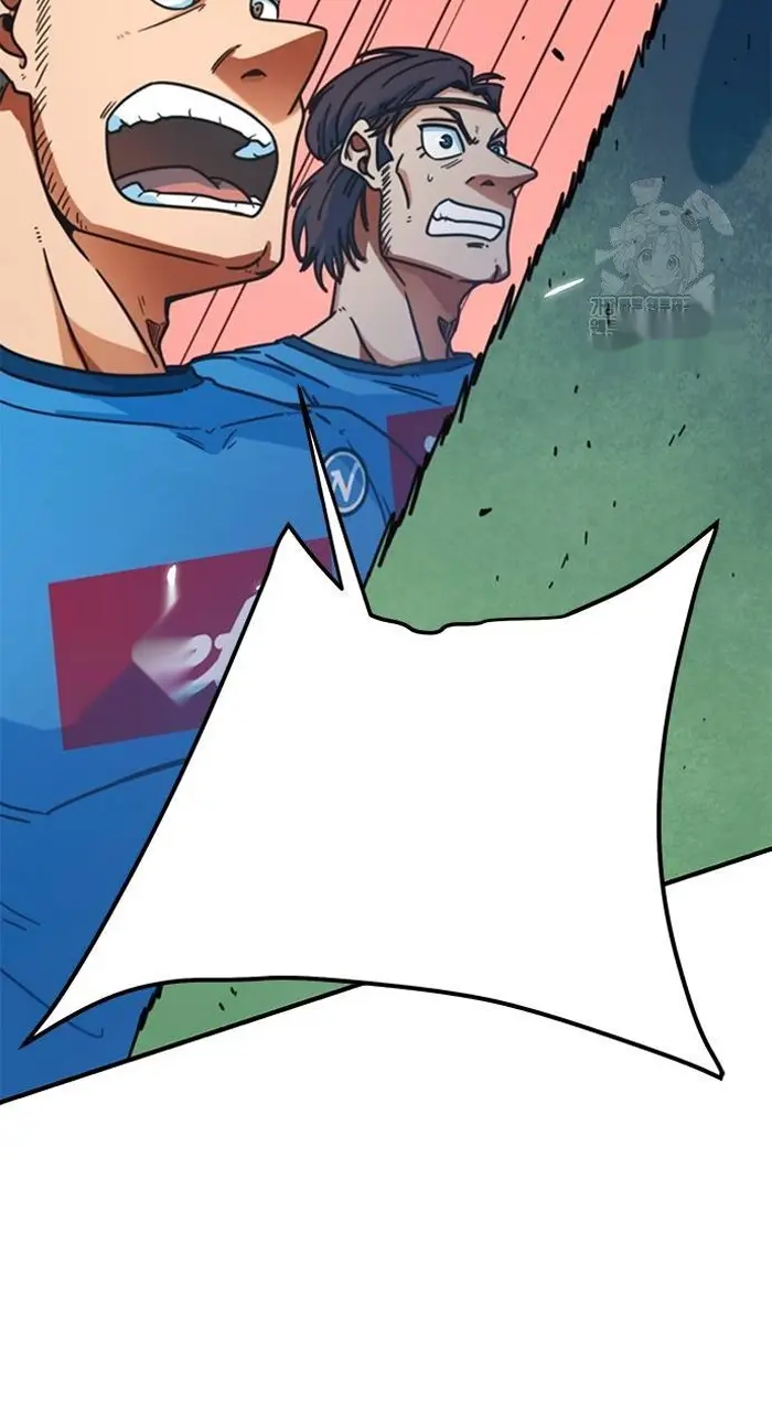 Read I’m Not a Soccer Genius PT-BR Manga Online
