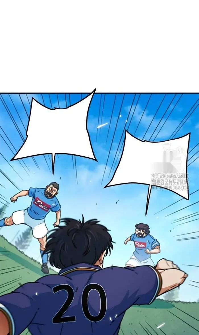 Read I’m Not a Soccer Genius PT-BR Manga Online