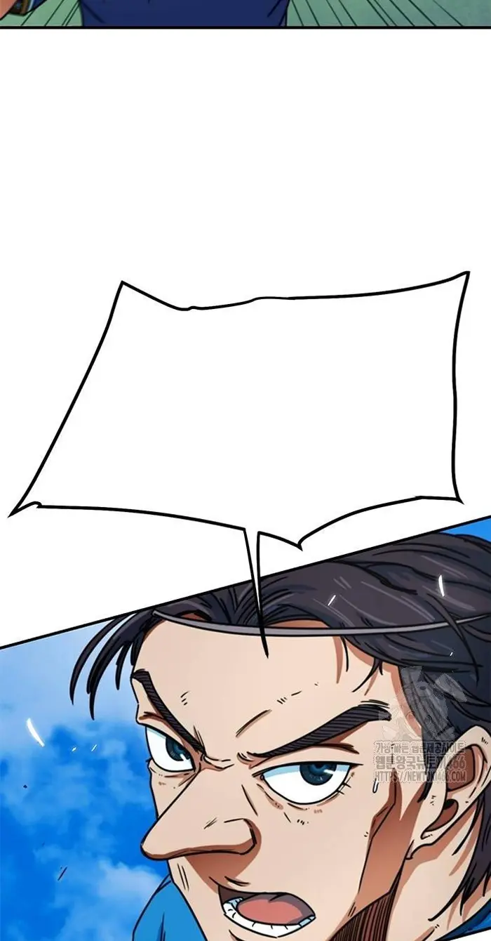 Read I’m Not a Soccer Genius PT-BR Manga Online