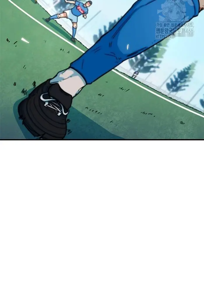 Read I’m Not a Soccer Genius PT-BR Manga Online