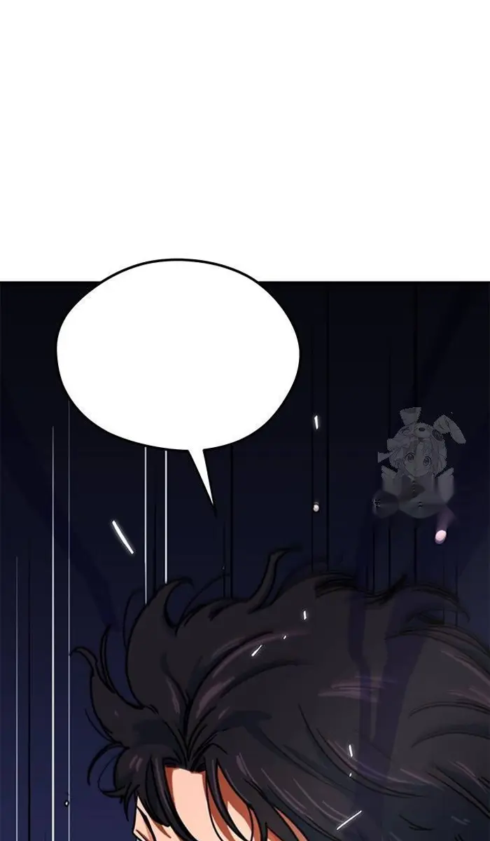 Read I’m Not a Soccer Genius PT-BR Manga Online