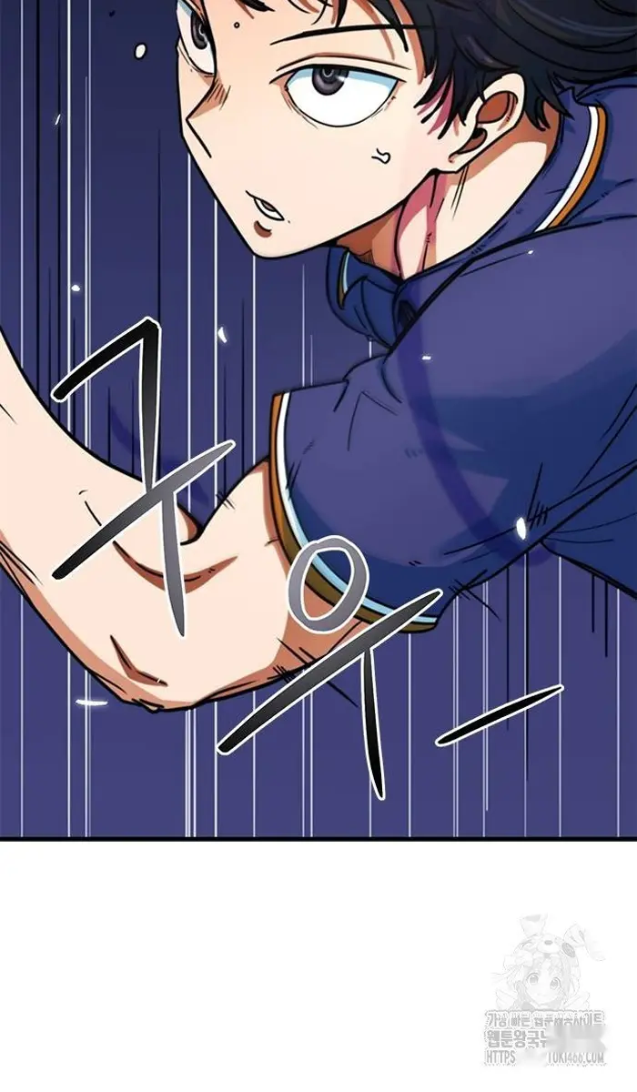 Read I’m Not a Soccer Genius PT-BR Manga Online