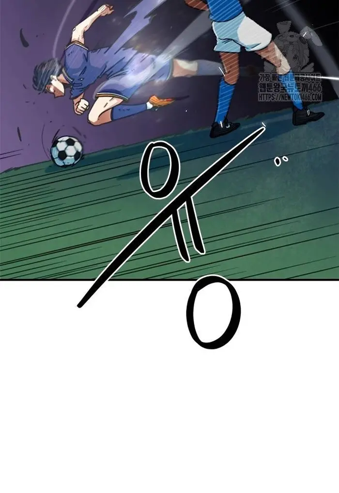 Read I’m Not a Soccer Genius PT-BR Manga Online