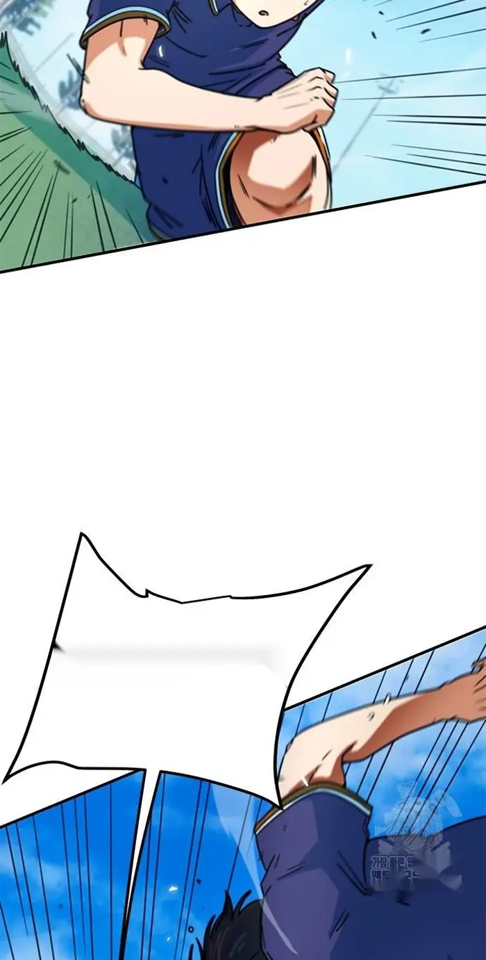 Read I’m Not a Soccer Genius PT-BR Manga Online