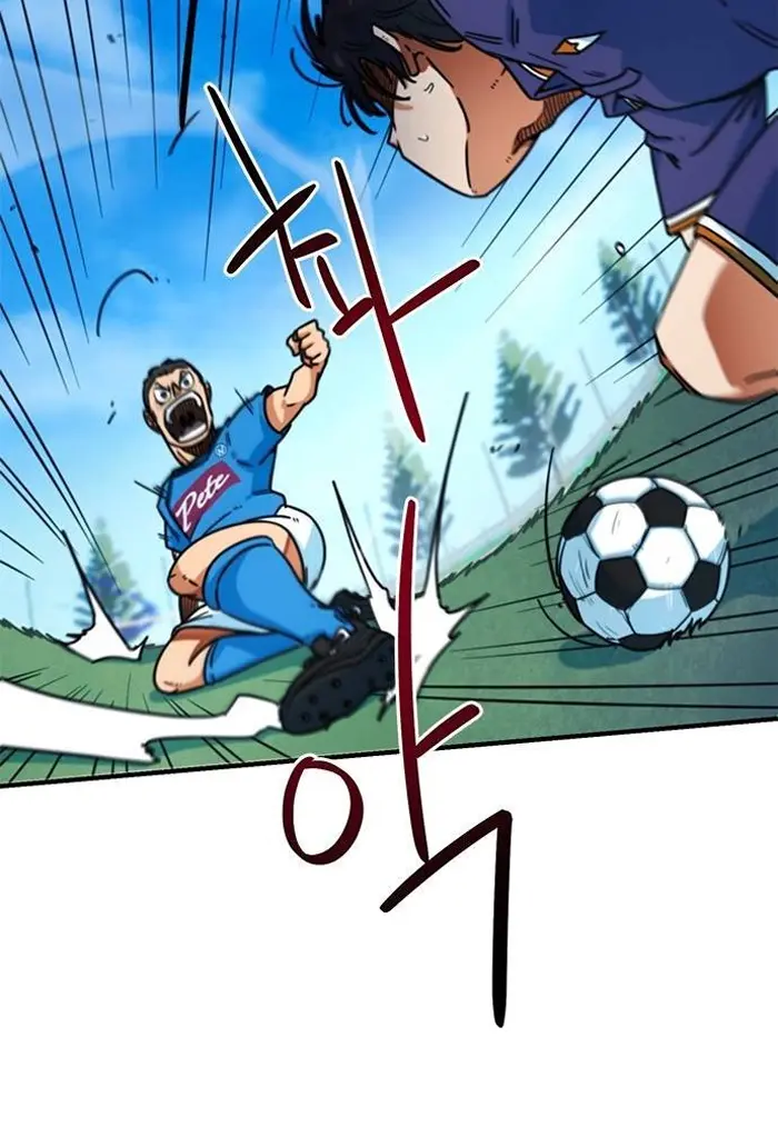 Read I’m Not a Soccer Genius PT-BR Manga Online