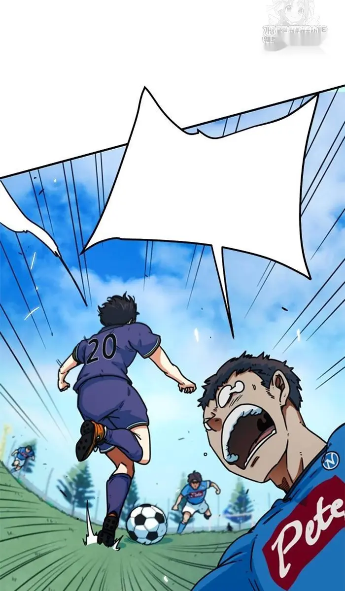 Read I’m Not a Soccer Genius PT-BR Manga Online