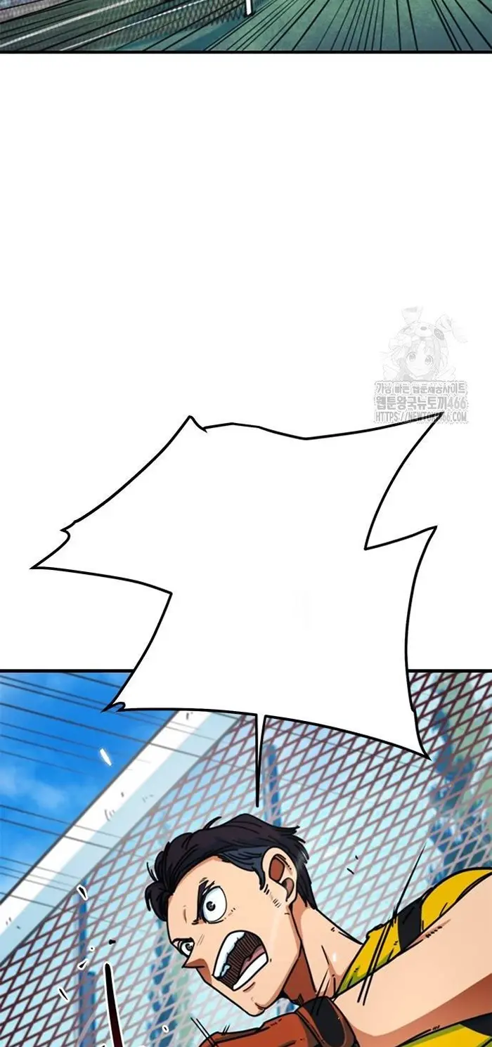 Read I’m Not a Soccer Genius PT-BR Manga Online
