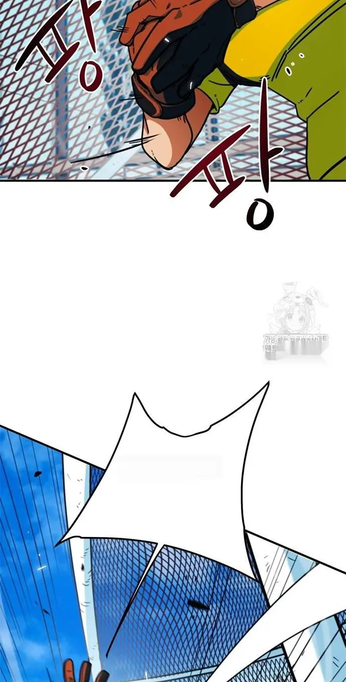 Read I’m Not a Soccer Genius PT-BR Manga Online