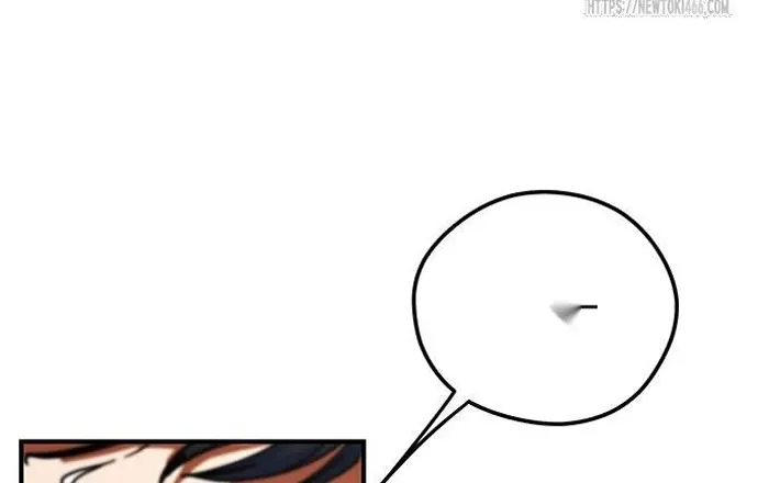 Read I’m Not a Soccer Genius PT-BR Manga Online