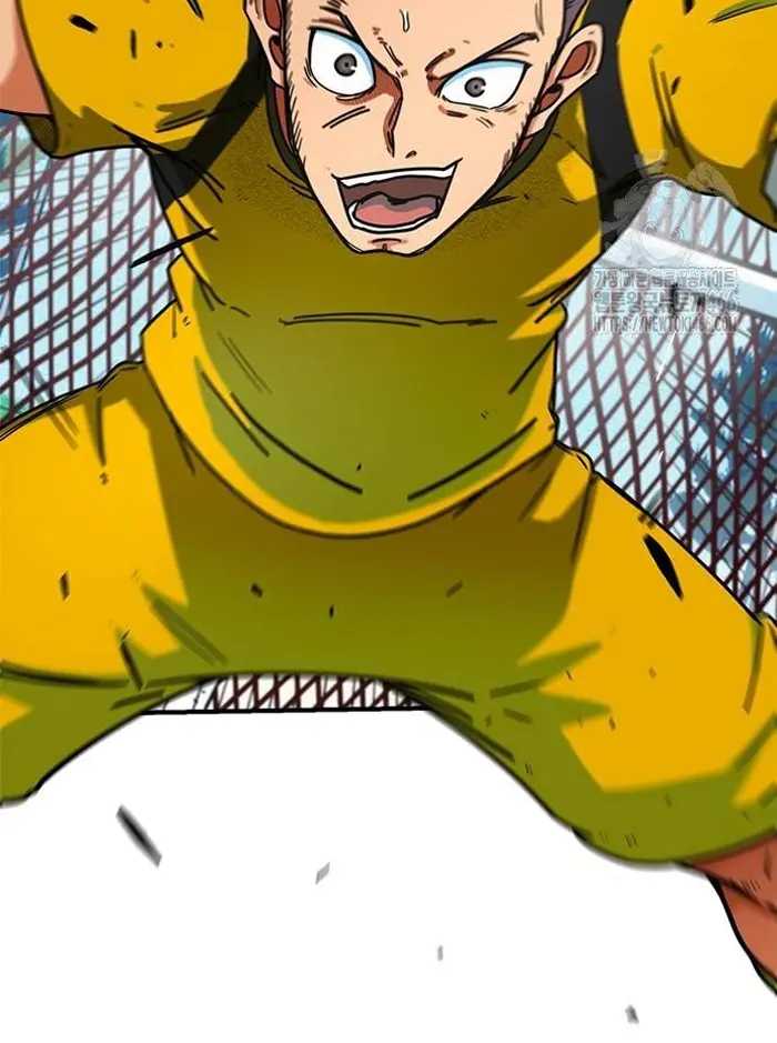 Read I’m Not a Soccer Genius PT-BR Manga Online