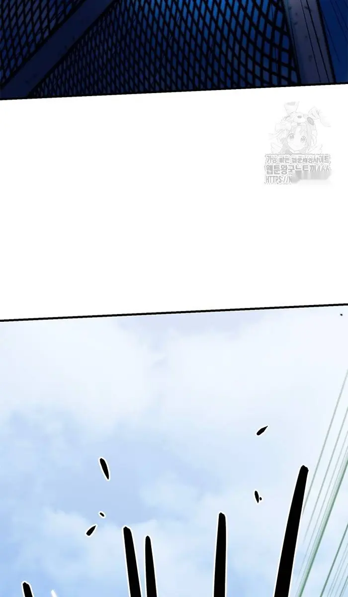 Read I’m Not a Soccer Genius PT-BR Manga Online