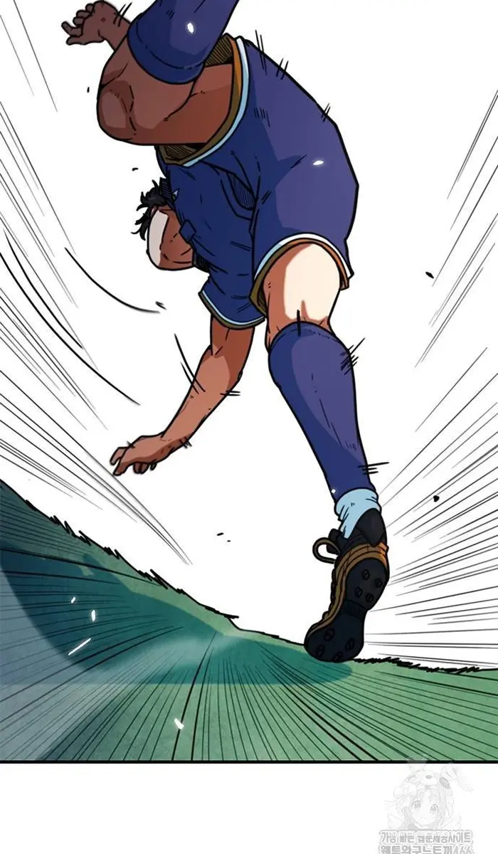Read I’m Not a Soccer Genius PT-BR Manga Online