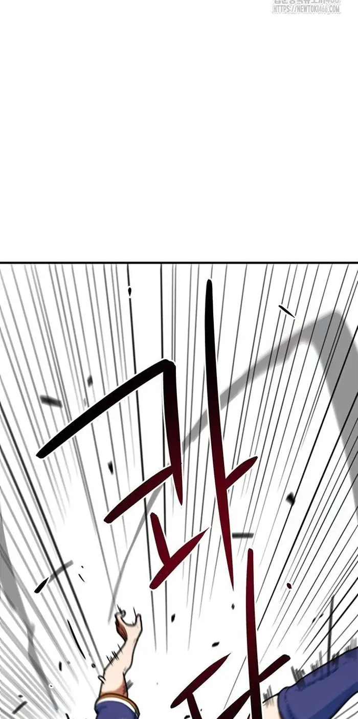Read I’m Not a Soccer Genius PT-BR Manga Online