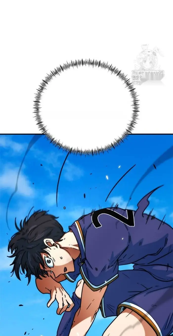 Read I’m Not a Soccer Genius PT-BR Manga Online