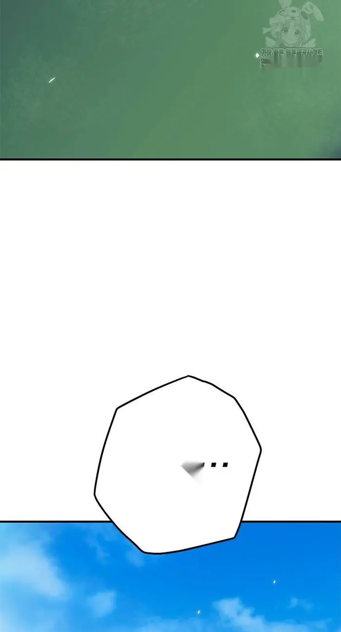 Read I’m Not a Soccer Genius PT-BR Manga Online