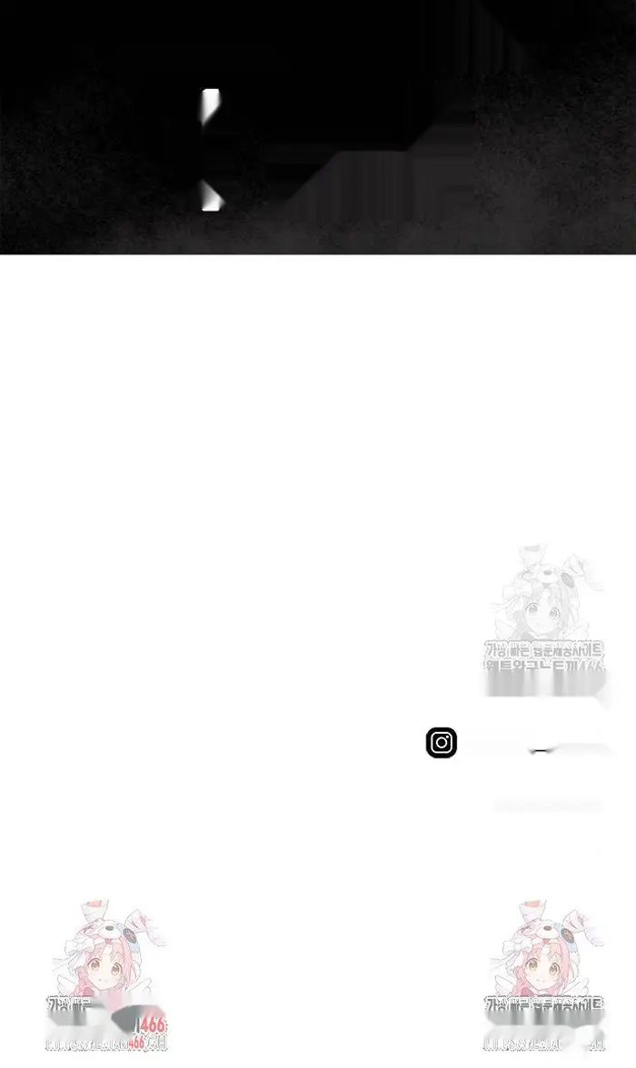 Read I’m Not a Soccer Genius PT-BR Manga Online