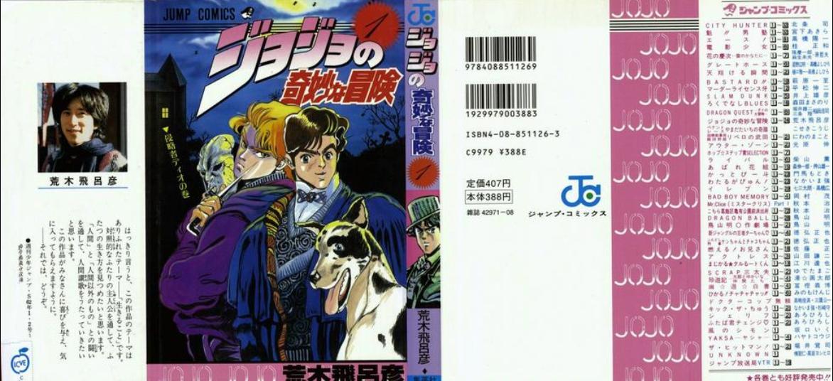 Read JoJo_s Bizarre Adventure Part 1  Phantom Blood PT-BR Manga Online