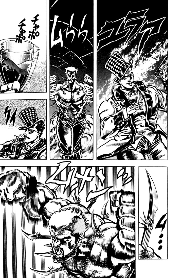 Read JoJo_s Bizarre Adventure Part 1  Phantom Blood PT-BR Manga Online