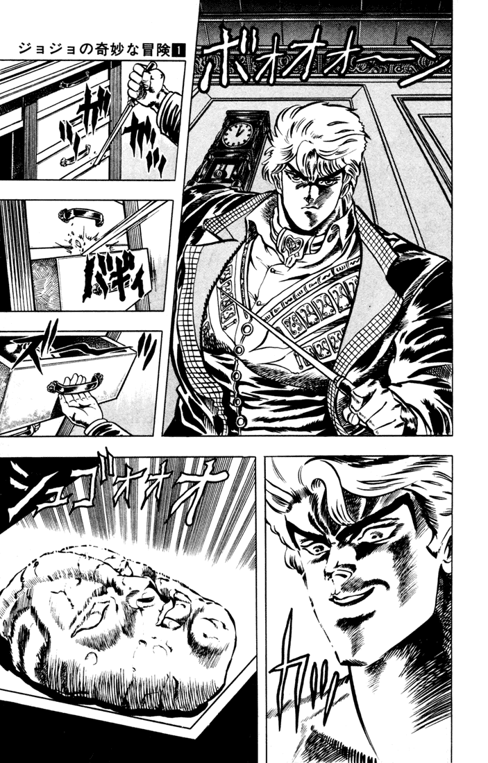 Read JoJo_s Bizarre Adventure Part 1  Phantom Blood PT-BR Manga Online