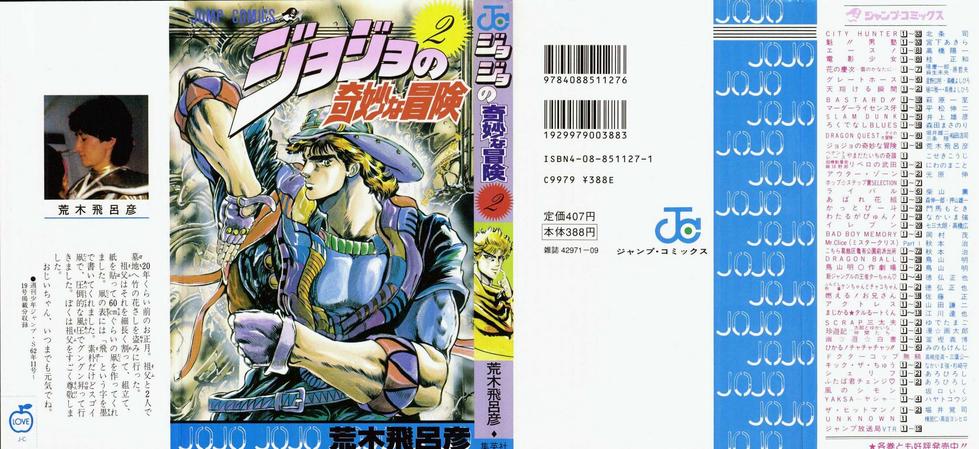 Read JoJo_s Bizarre Adventure Part 1  Phantom Blood PT-BR Manga Online