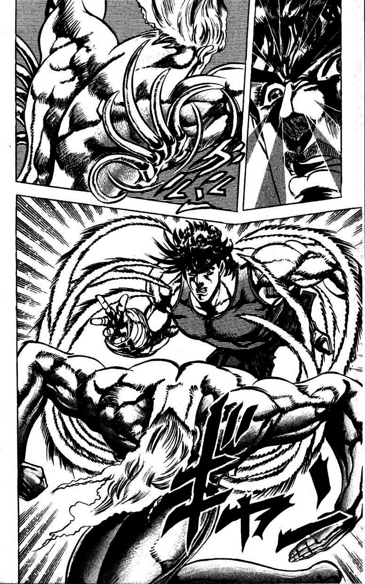 Read JoJo_s Bizarre Adventure Part 2  Battle Tendency PT-BR Manga Online