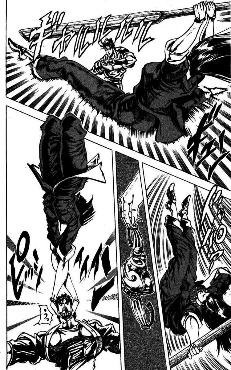 Read JoJo_s Bizarre Adventure Part 2  Battle Tendency PT-BR Manga Online