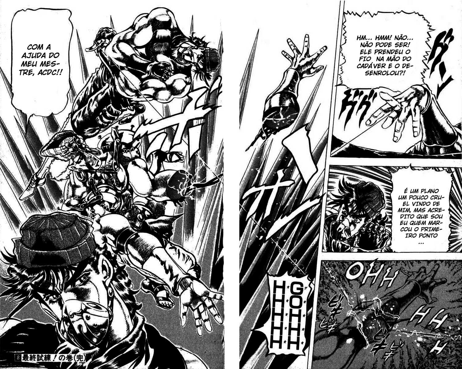 Read JoJo_s Bizarre Adventure Part 2  Battle Tendency PT-BR Manga Online