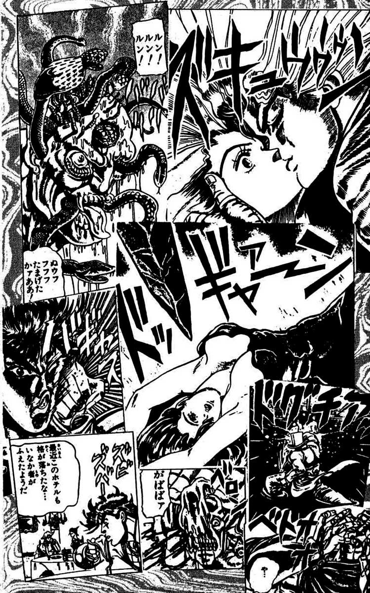 Read JoJo_s Bizarre Adventure Part 2  Battle Tendency PT-BR Manga Online