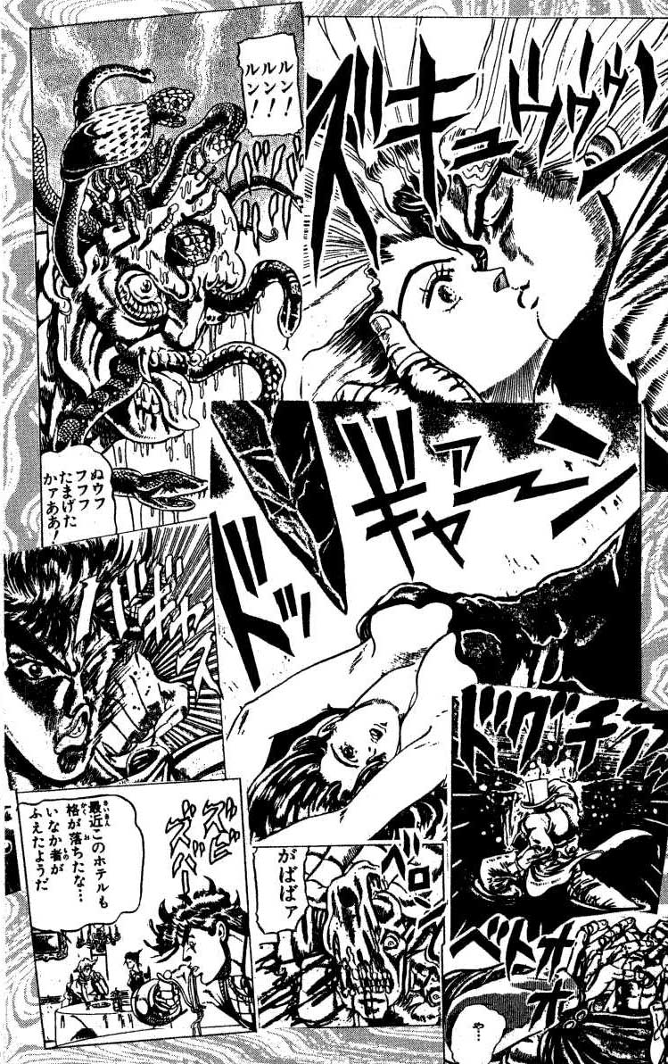 Read JoJo_s Bizarre Adventure Part 2  Battle Tendency PT-BR Manga Online