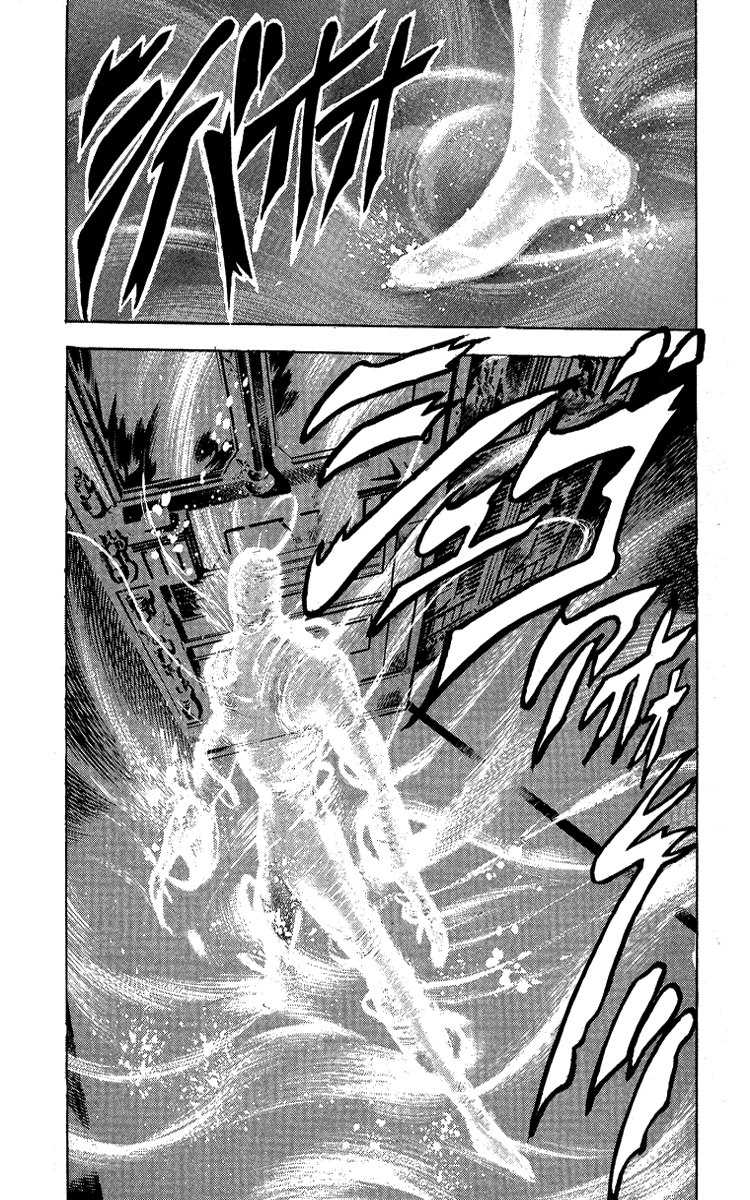 Read JoJo_s Bizarre Adventure Part 2  Battle Tendency PT-BR Manga Online