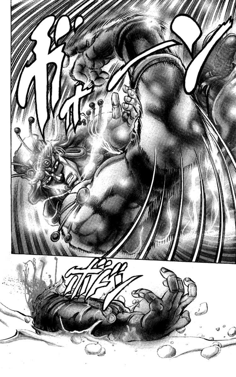 Read JoJo_s Bizarre Adventure Part 2  Battle Tendency PT-BR Manga Online