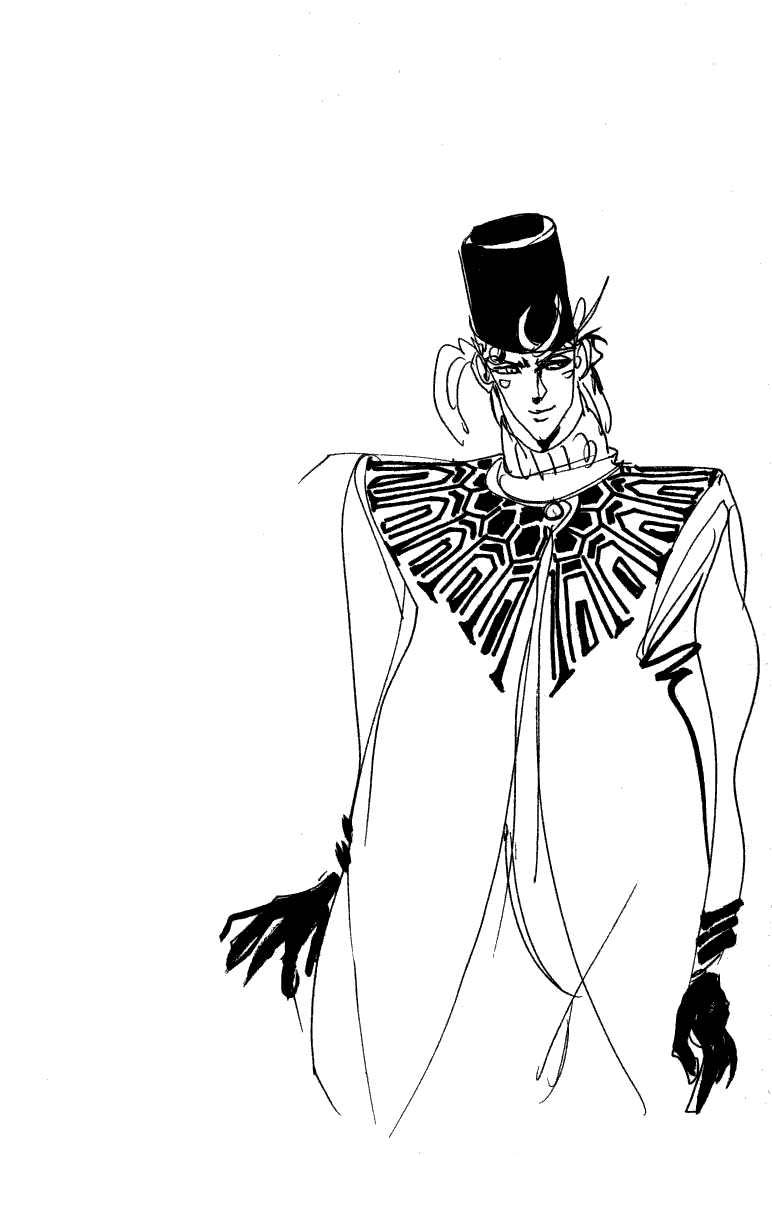 Read JoJo_s Bizarre Adventure Part 2  Battle Tendency PT-BR Manga Online