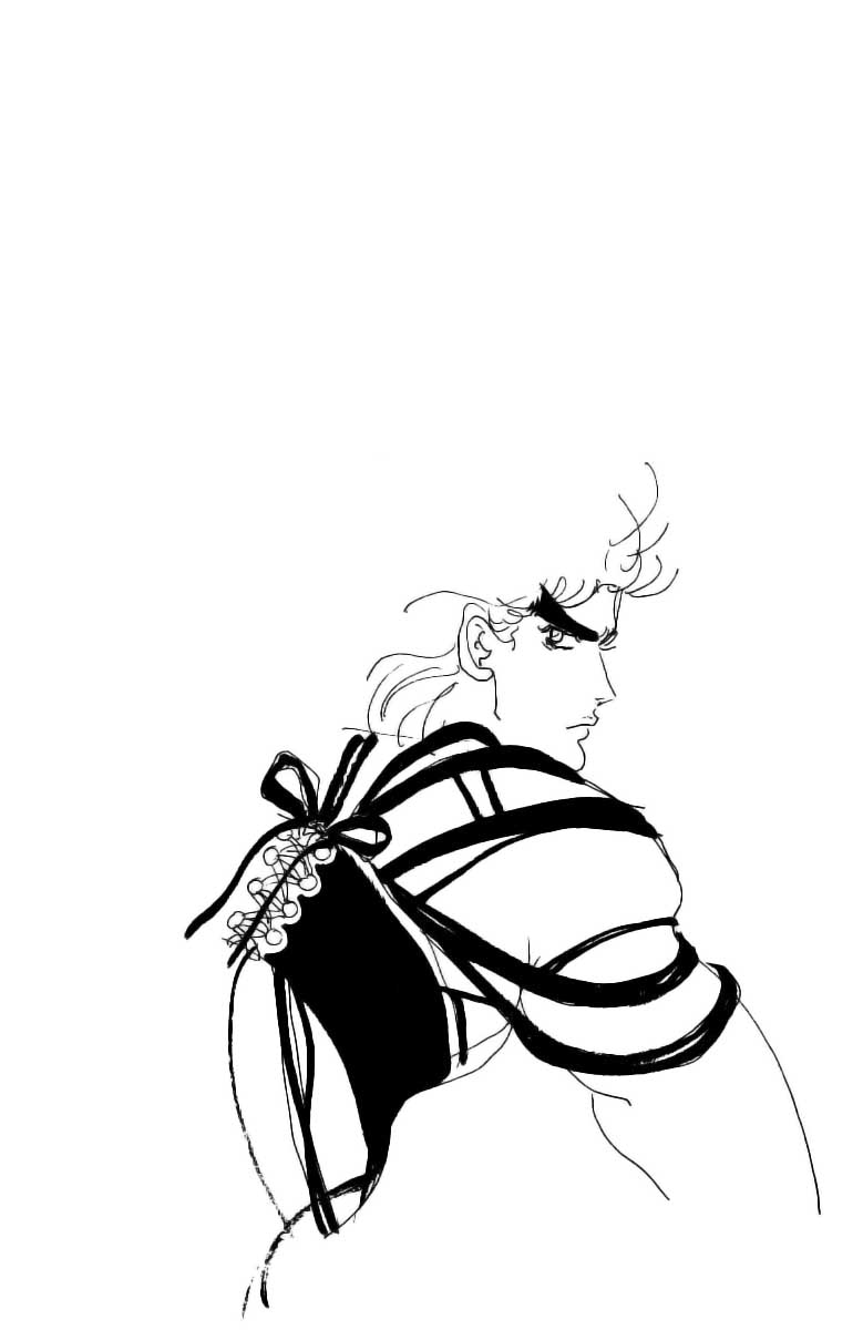 Read JoJo_s Bizarre Adventure Part 2  Battle Tendency PT-BR Manga Online