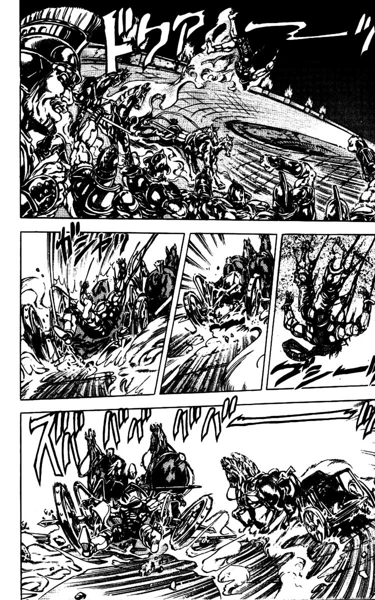 Read JoJo_s Bizarre Adventure Part 2  Battle Tendency PT-BR Manga Online