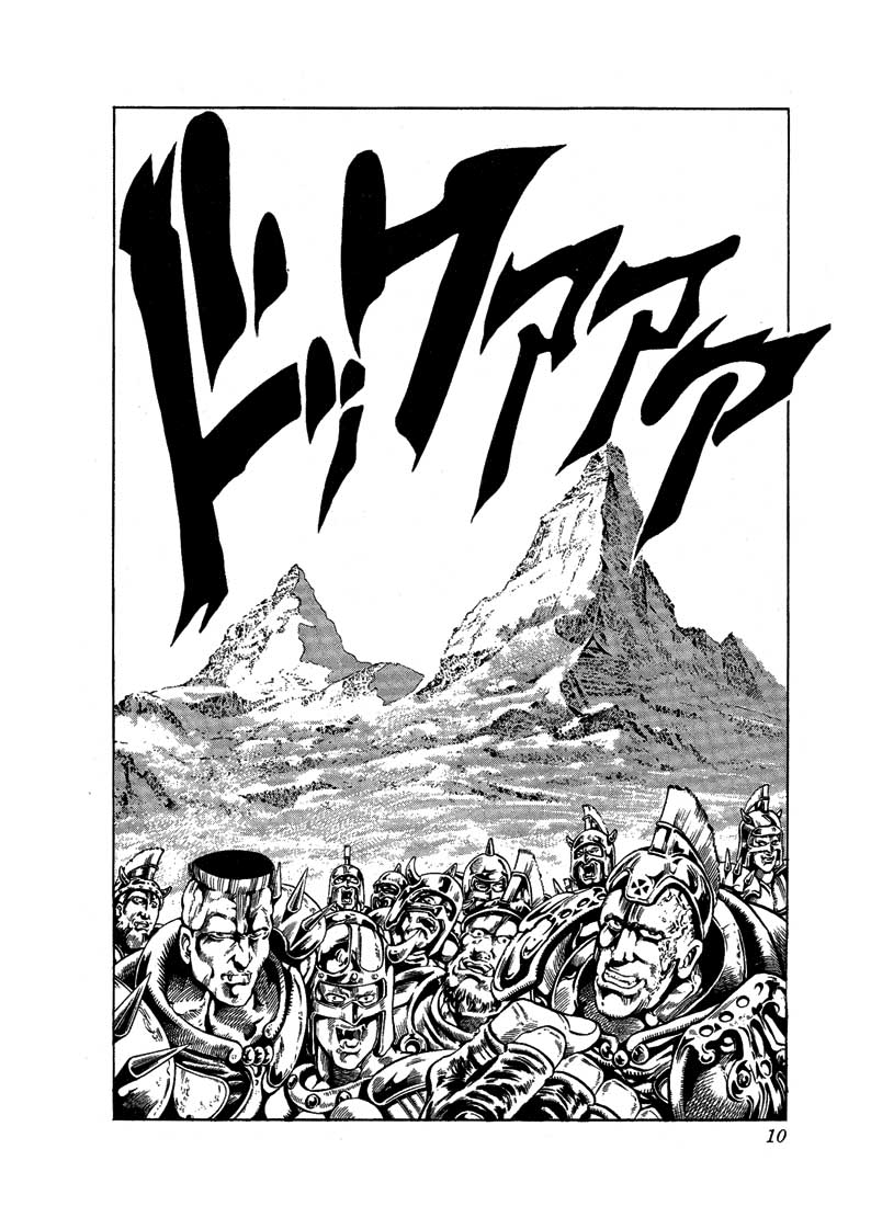 Read JoJo_s Bizarre Adventure Part 2  Battle Tendency PT-BR Manga Online
