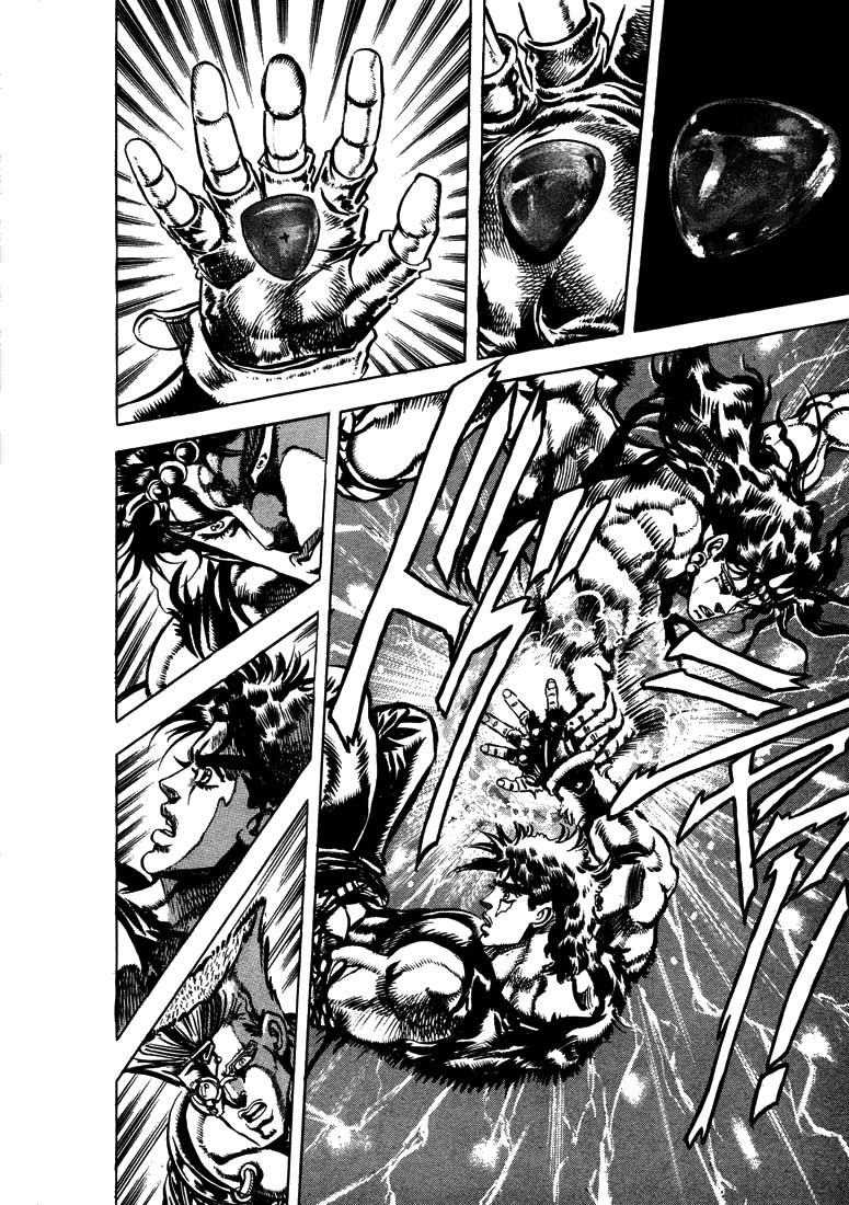 Read JoJo_s Bizarre Adventure Part 2  Battle Tendency PT-BR Manga Online
