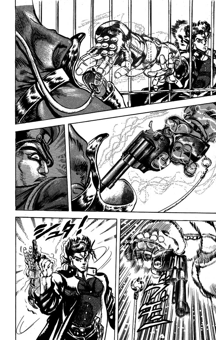 Read JoJo_s Bizarre Adventure Part 3  Stardust Crusaders PT-BR Manga Online