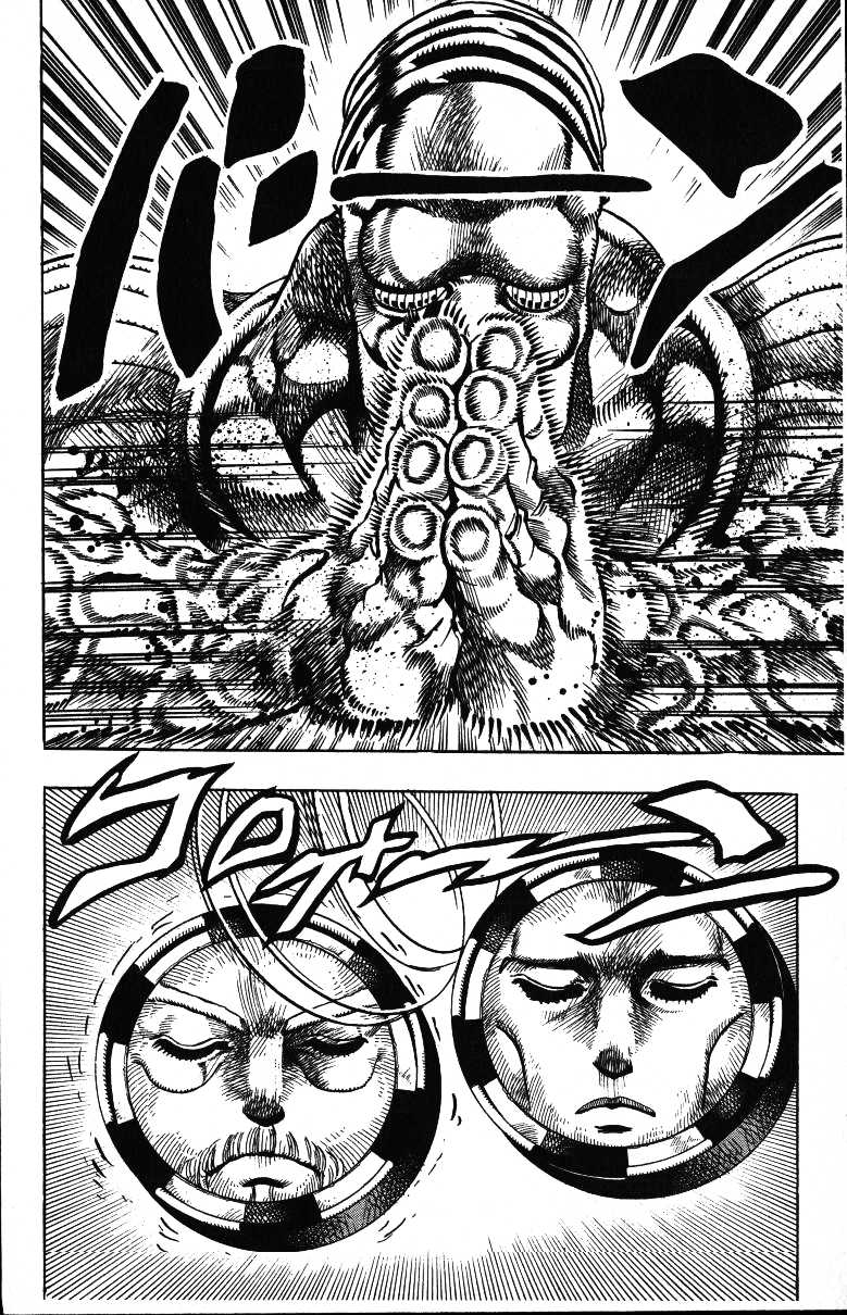 Read JoJo_s Bizarre Adventure Part 3  Stardust Crusaders PT-BR Manga Online