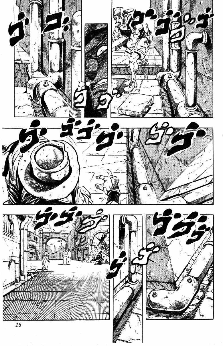 Read JoJo_s Bizarre Adventure Part 3  Stardust Crusaders PT-BR Manga Online