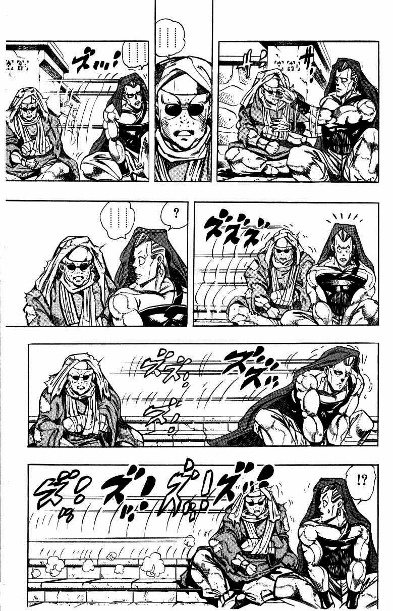 Read JoJo_s Bizarre Adventure Part 3  Stardust Crusaders PT-BR Manga Online