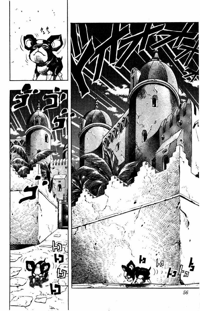 Read JoJo_s Bizarre Adventure Part 3  Stardust Crusaders PT-BR Manga Online