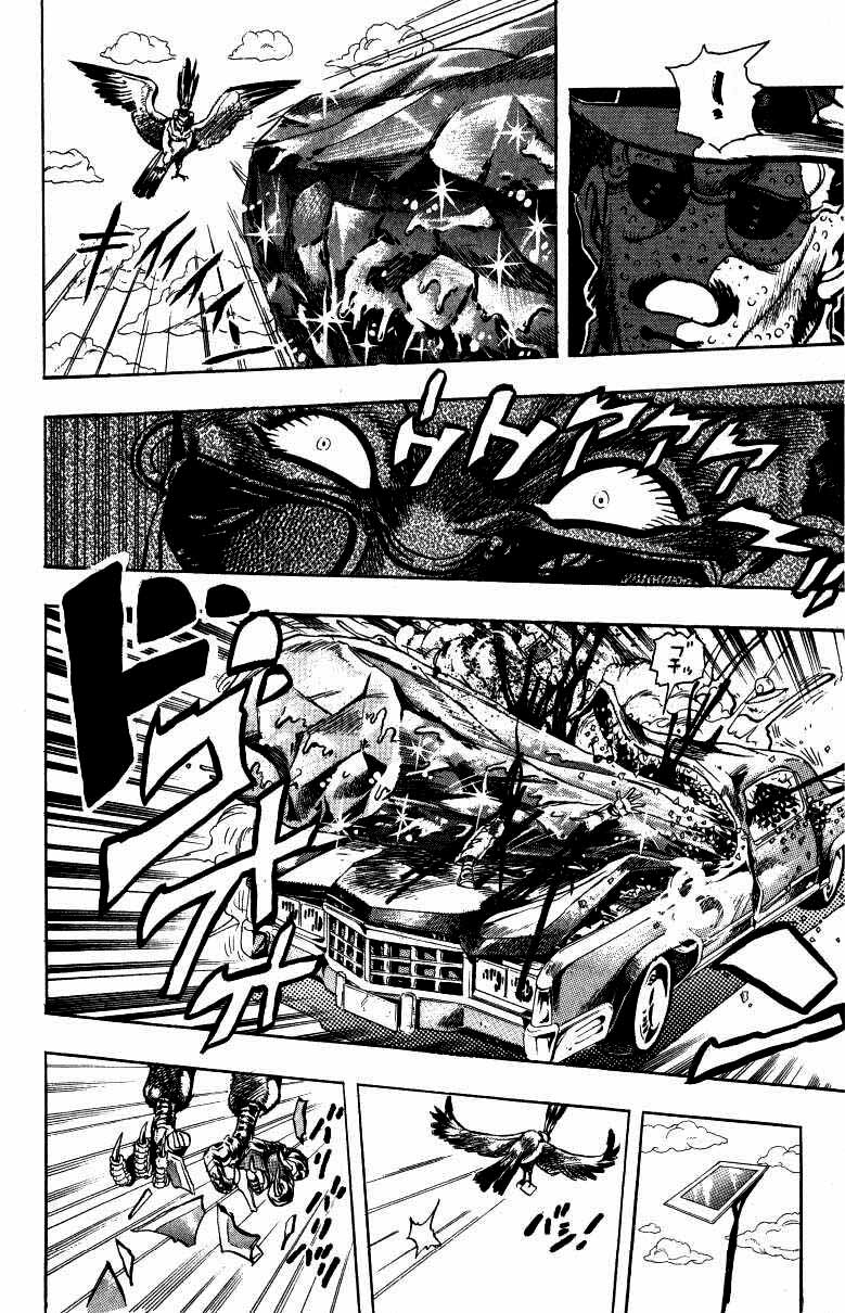 Read JoJo_s Bizarre Adventure Part 3  Stardust Crusaders PT-BR Manga Online