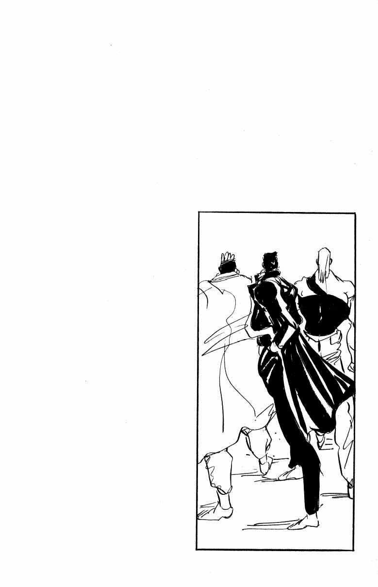 Read JoJo_s Bizarre Adventure Part 3  Stardust Crusaders PT-BR Manga Online