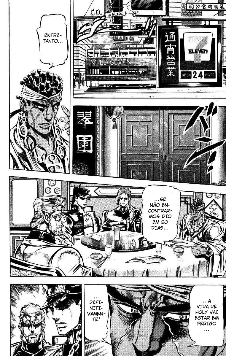Read JoJo_s Bizarre Adventure Part 3  Stardust Crusaders PT-BR Manga Online